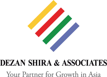 Dezan Shira & Associates logó